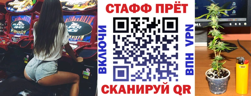 Какие есть наркотики Нефтекумск Alpha-PVP АМФЕТАМИН МЕФ ГАШИШ Cocaine Конопля