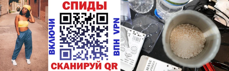 магазин продажи наркотиков omg ССЫЛКА АМФ VHQ Нефтекумск