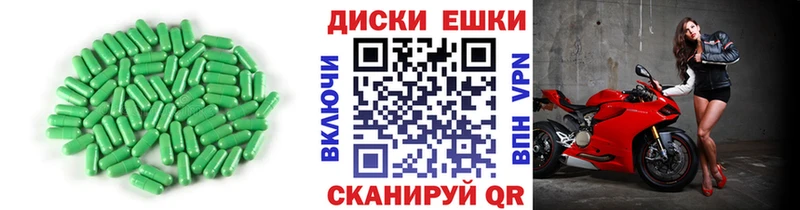 ЭКСТАЗИ бентли  закладки  Нефтекумск 