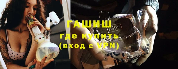 дживик Михайловск