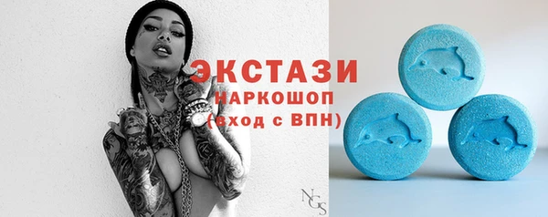 дживик Михайловск