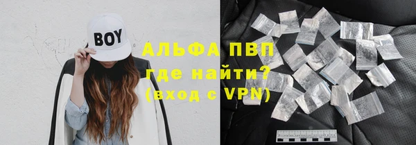 дживик Михайловск