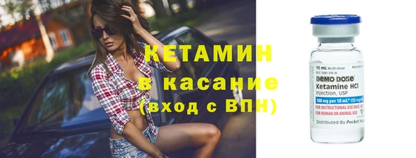 MDMA Аксай