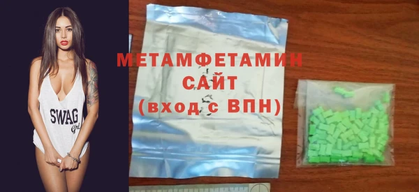 прущие грибы Навашино