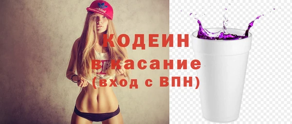 mdpv Надым