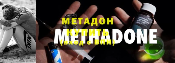 дживик Михайловск