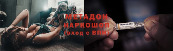 мдма Михайлов