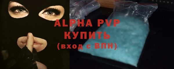дживик Михайловск