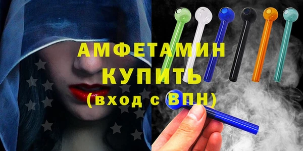 мдма Михайлов