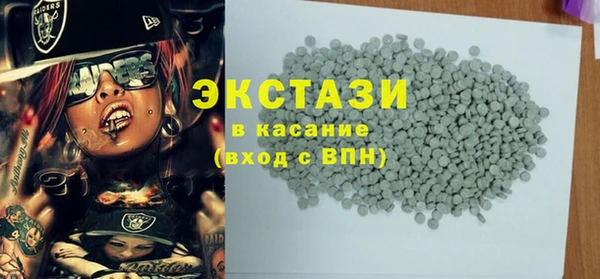 дживик Михайловск