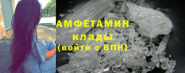 меф Наволоки