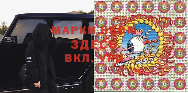 дживик Михайловск