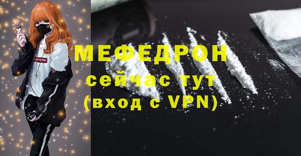 дживик Михайловск