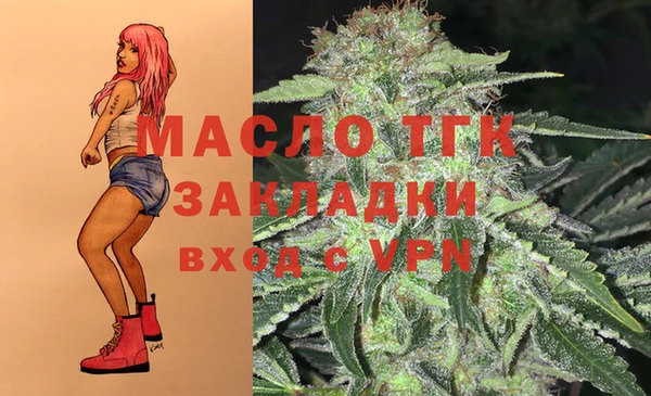 мдма Михайлов