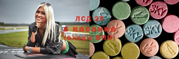 мдма Михайлов