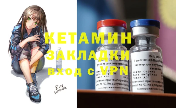 тгк Медвежьегорск