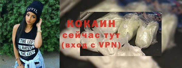 мдма Михайлов