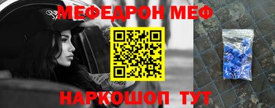 мдпв Заводоуковск