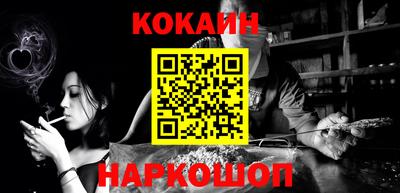 первитин Заволжье