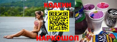 тгк Жуковский