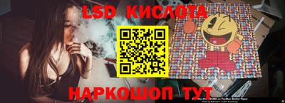 первитин Заволжье