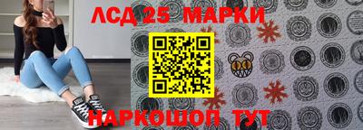 первитин Заволжье