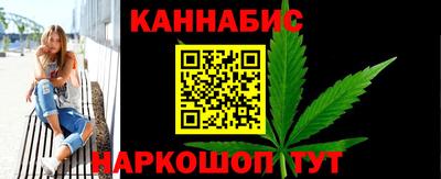 тгк Жуковский