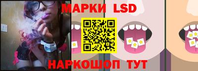 тгк Жуковский