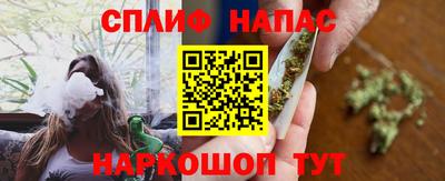 первитин Заволжье