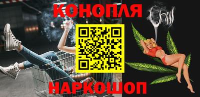 первитин Заволжье
