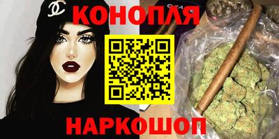 тгк Жуковский