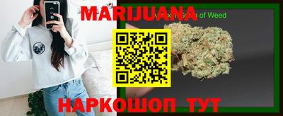 первитин Заволжье