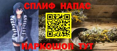 первитин Заволжье