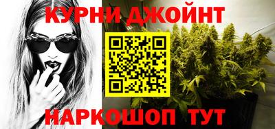 первитин Заволжье