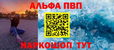 тгк Жуковский