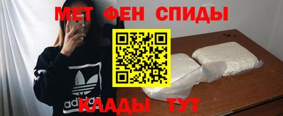 тгк Жуковский