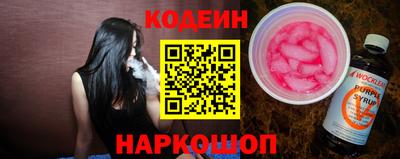 мдпв Заводоуковск
