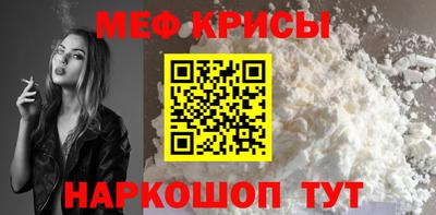 мдпв Заводоуковск