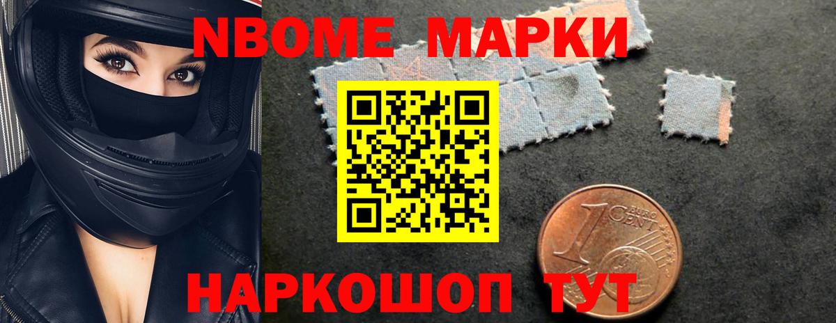 LSD-25 экстази ecstasy  Лсд 25 экстази кислота  Нефтекумск  Вход с VPN 