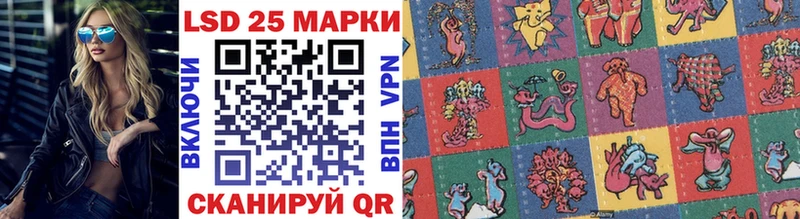 Марки N-bome 1,8мг  МЕГА ссылка  shop телеграм  Нефтекумск 