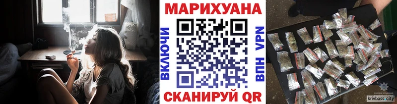 Каннабис VHQ  Нефтекумск 